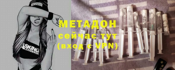 мет Алексеевка