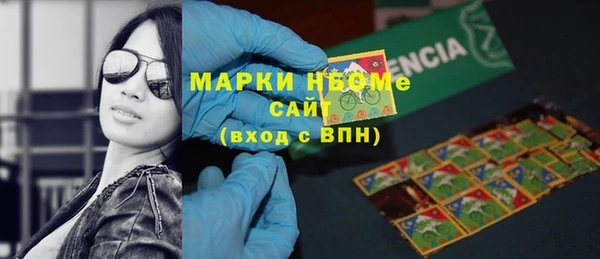 первитин Алзамай