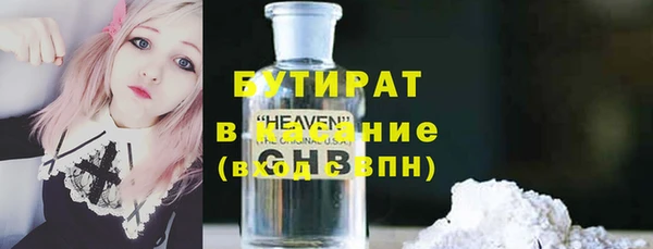 мет Алексеевка