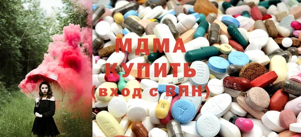 первитин Алзамай