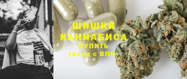мет Алексеевка