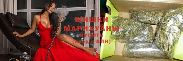 первитин Алзамай