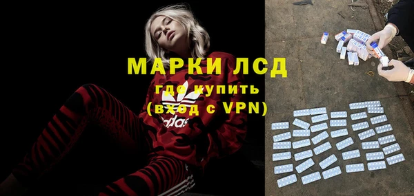 мет Алексеевка