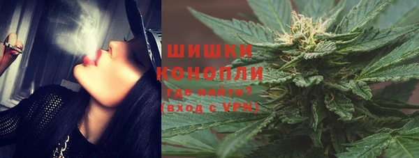 первитин Алзамай
