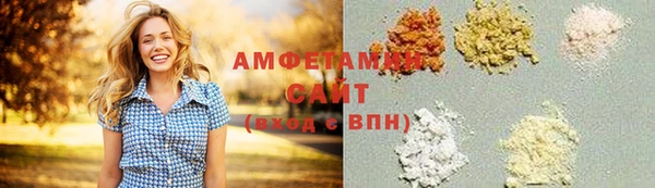 дистиллят марихуана Алексин