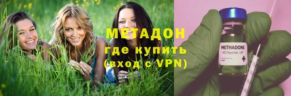 мет Алексеевка