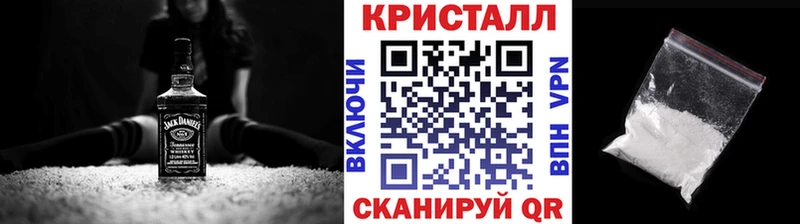 Первитин винт ОМГ ОМГ онион Александровское